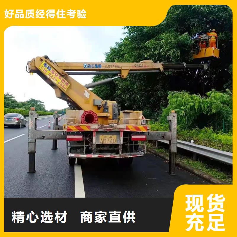 高空车出租高空作业车租赁款式新颖