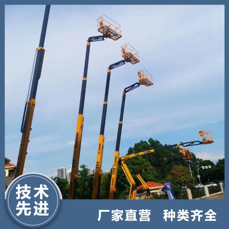 高空车出租升降机出租价格有优势