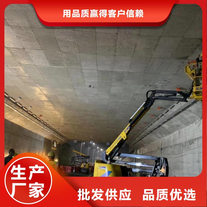 高空车出租,【高空作业车租赁】好产品有口碑