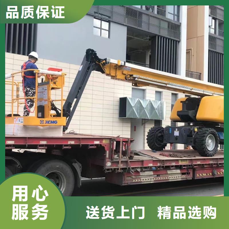 高空车出租【升降机出租】质量层层把关