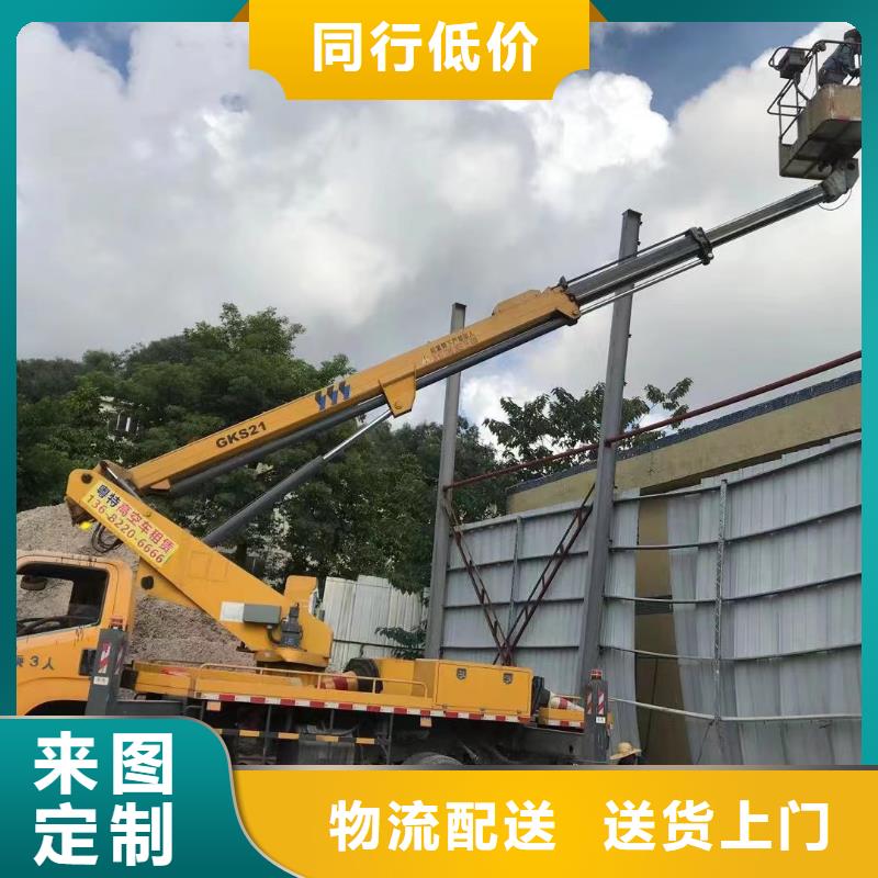 高空车出租,【高空作业车租赁】好产品有口碑