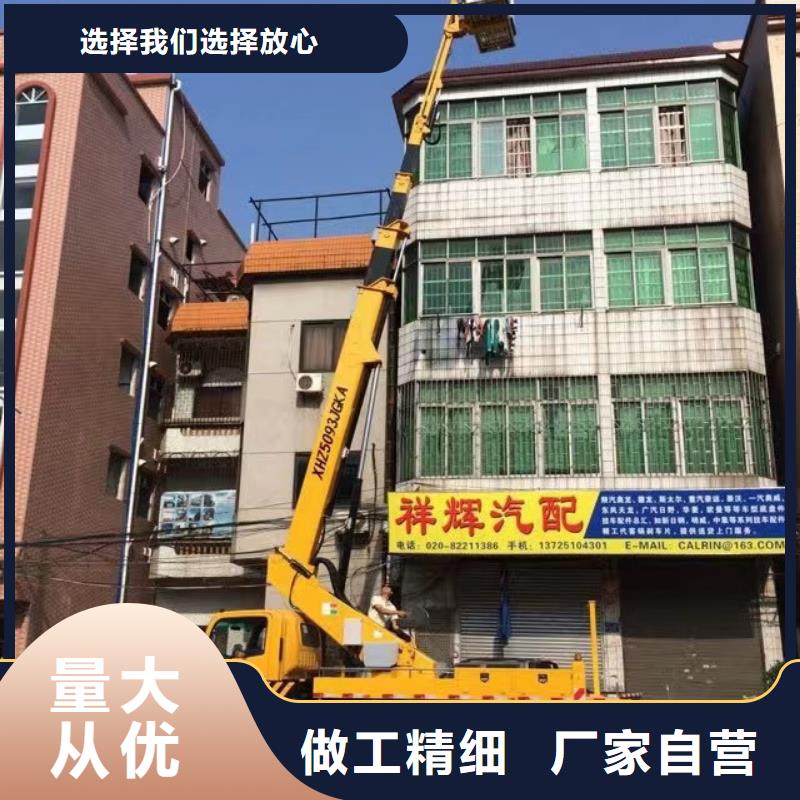 【高空车出租】-吊篮车租赁型号齐全-粤特机械设备租赁(大理市分公司)|覆盖地域剑川|祥云|昭通|昆明|红河|曲靖