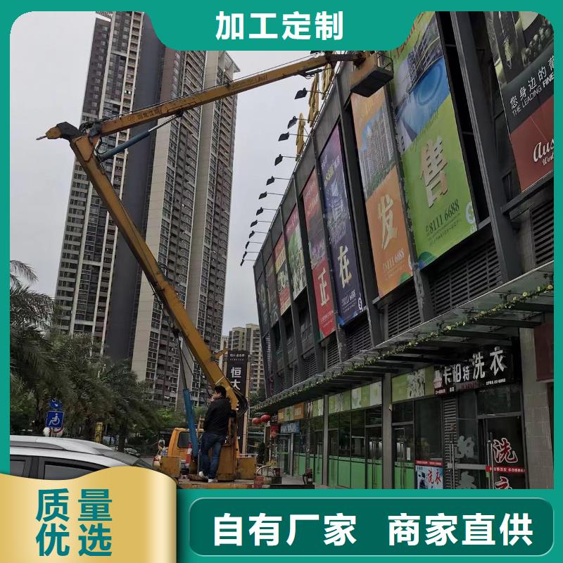 【高空车出租升降车出租工厂直销】