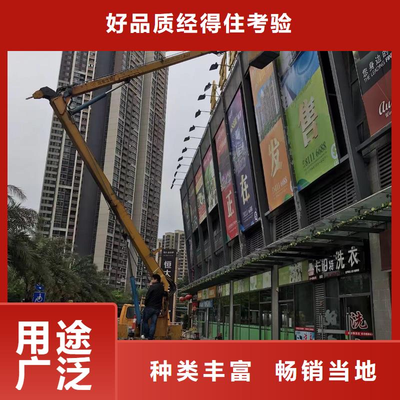 高空车出租高空车租赁质量好