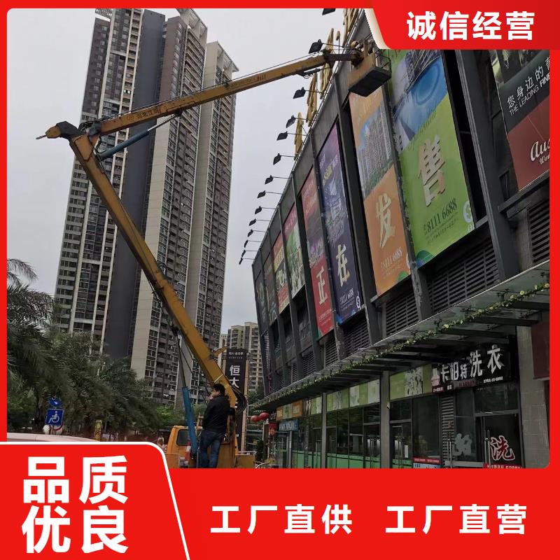 高空车出租高空作业车租赁安装简单