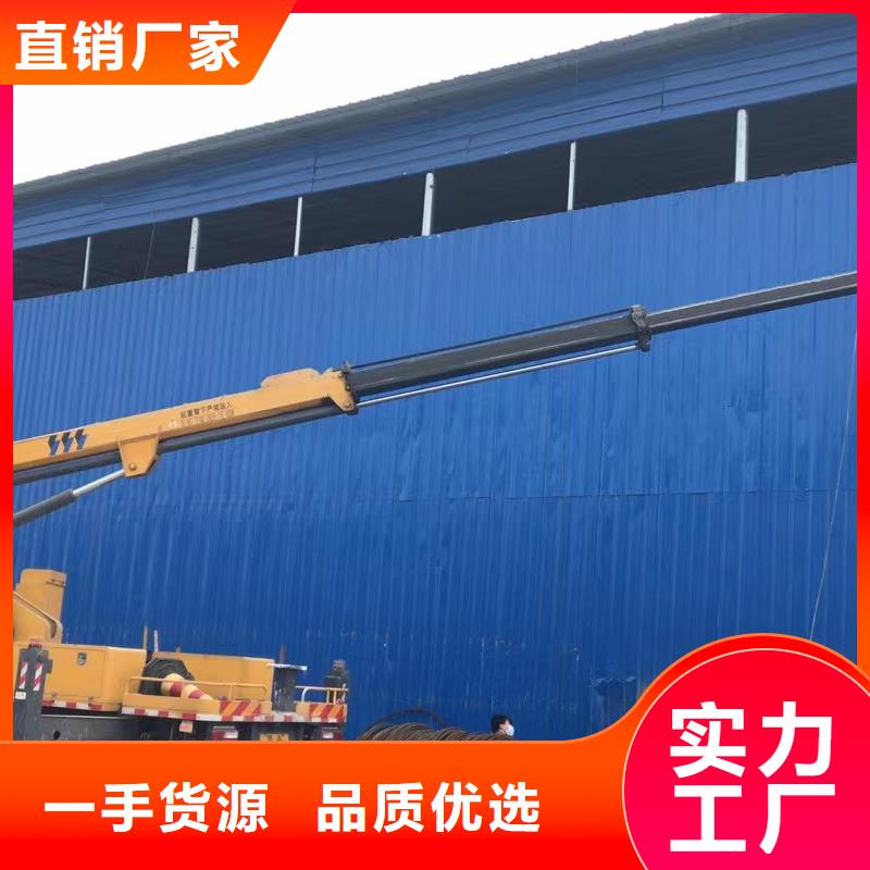 高空车出租,租赁云梯车真材实料