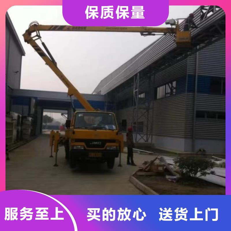 高空车出租,高空车租赁优选原材