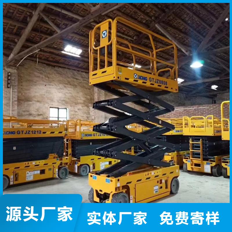 高空车出租【升降机出租】质量层层把关