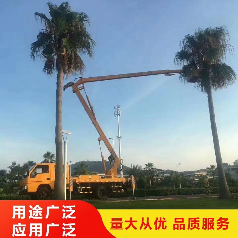 高空车出租高空作业车租赁款式新颖