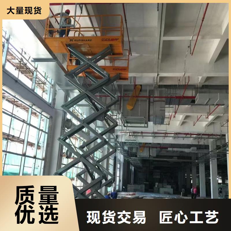 高空车出租租赁吊篮车好货直销