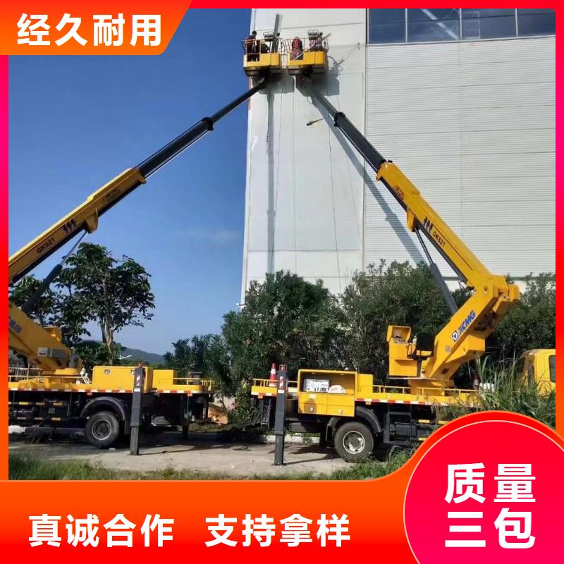 高空车出租_高空车租赁源头工厂