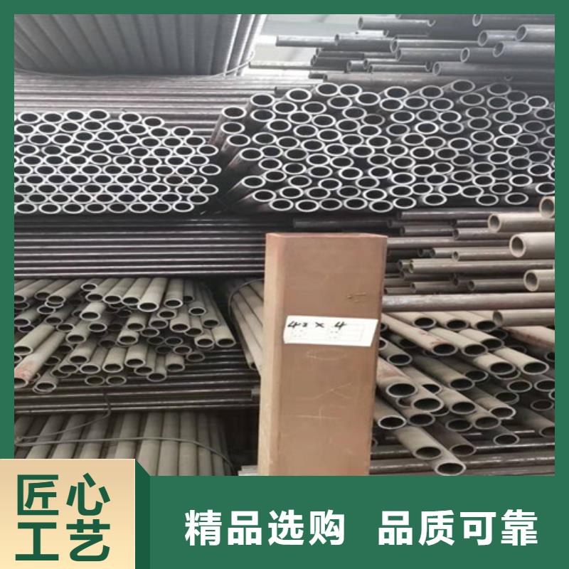 20G无缝钢管-大品牌质量有保障