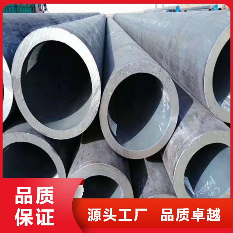 小口径无缝钢管企业-实力大厂