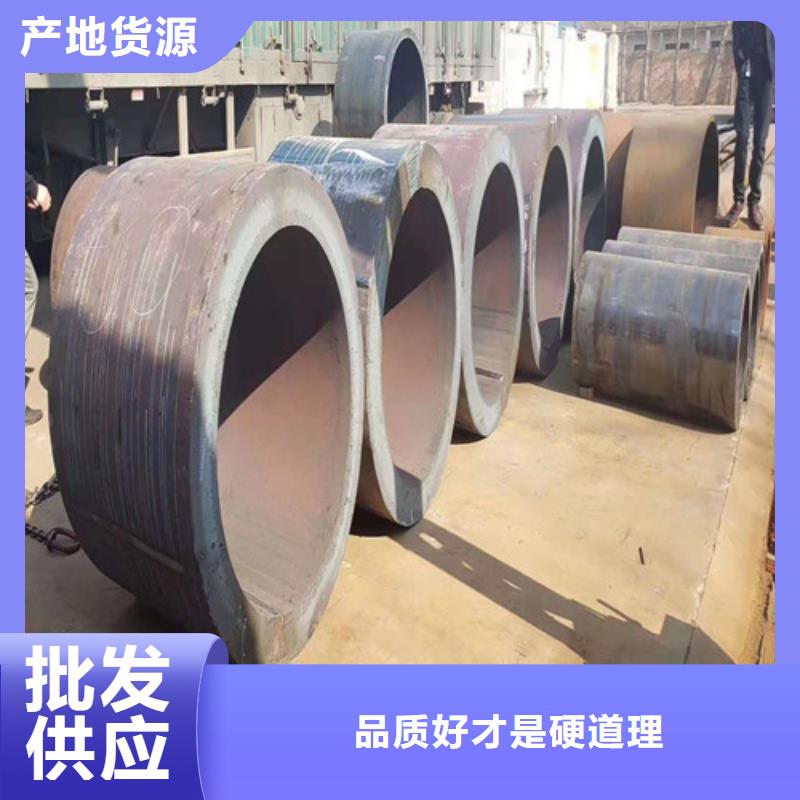 小口径无缝钢管企业-实力大厂