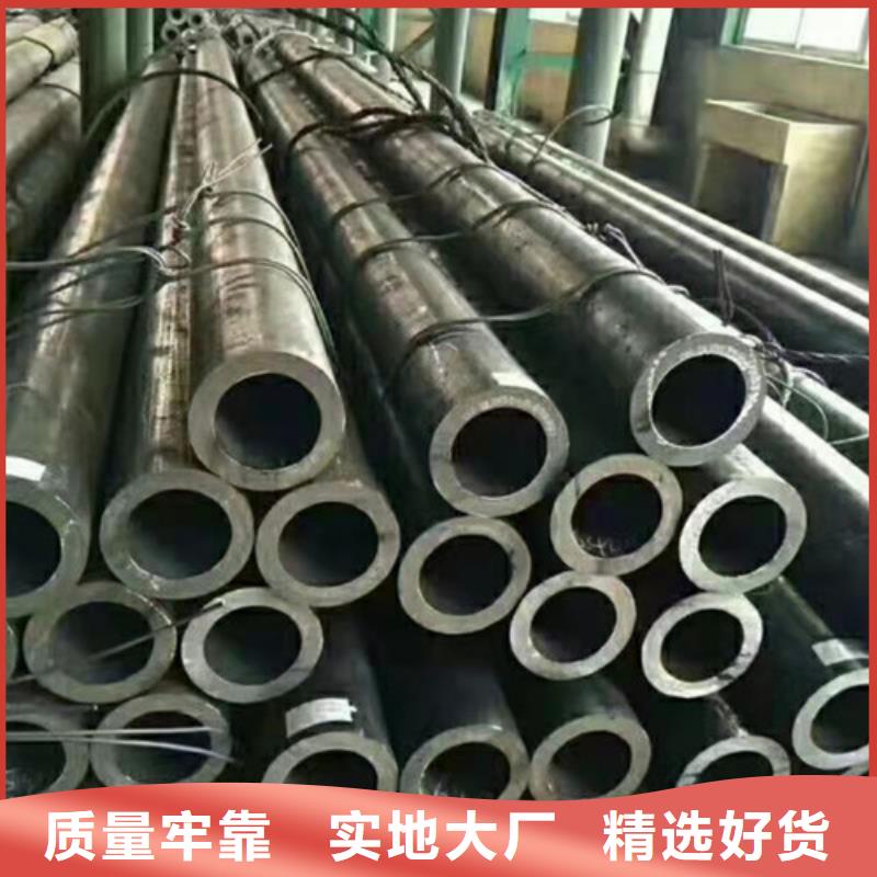  无缝钢管畅销当地