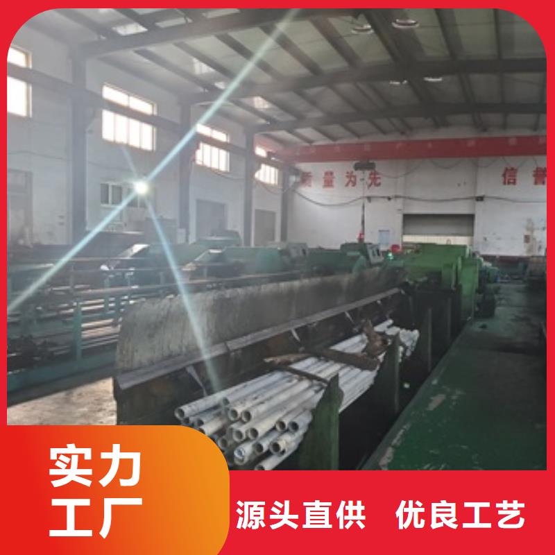 38CrMoAL精密管厂家-找德运华金属材料有限公司