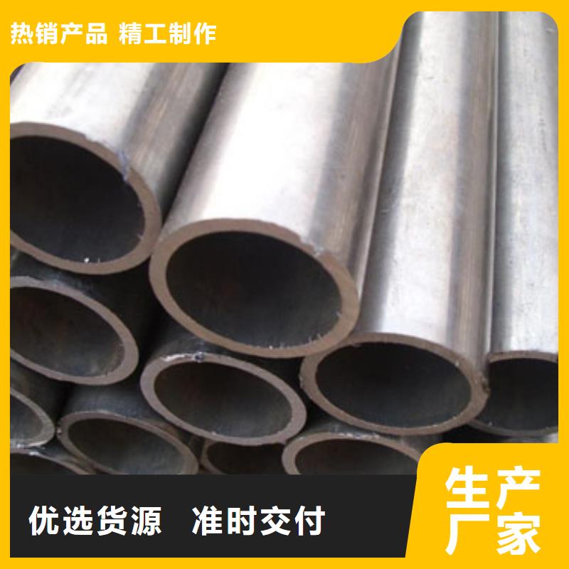  精密管好产品有口碑