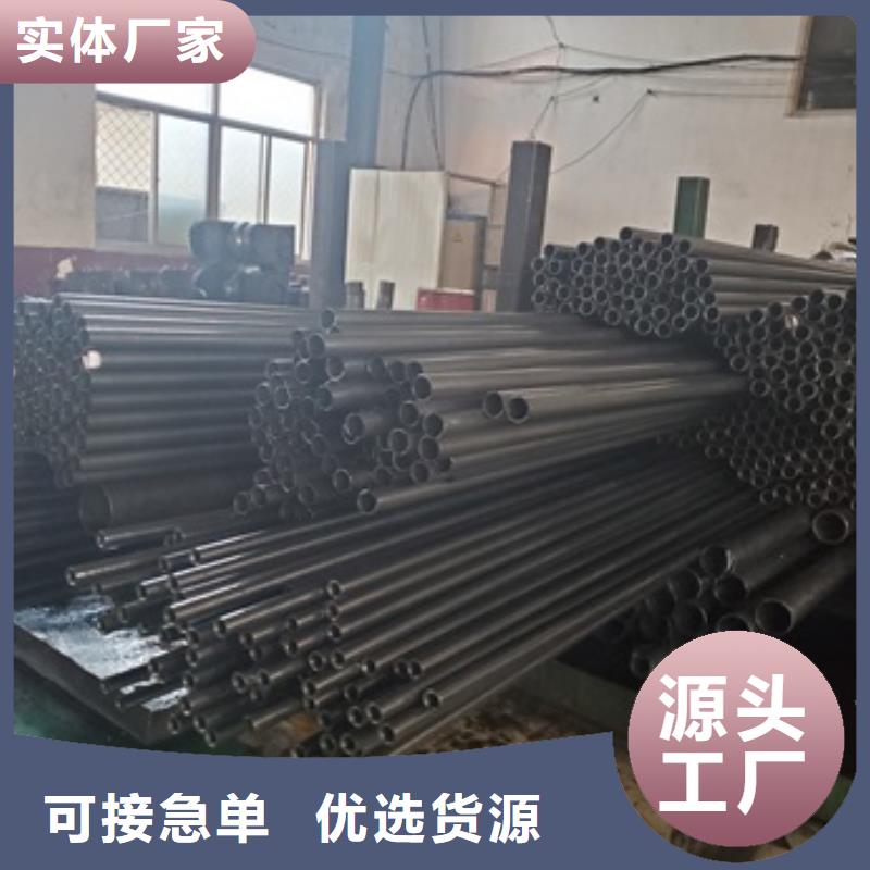精密管,40#精密钢管种类齐全