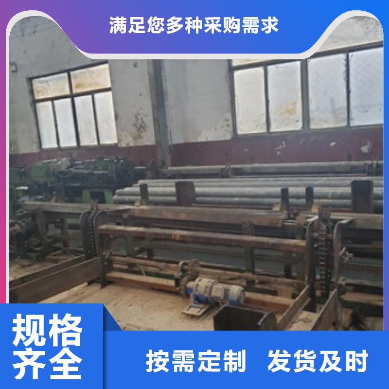 【精密管35Crmo合金钢管口碑好实力强】