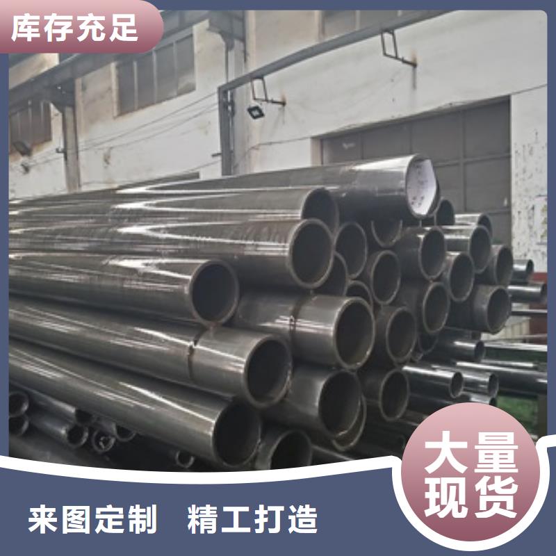 精密管合金钢管多种优势放心选择
