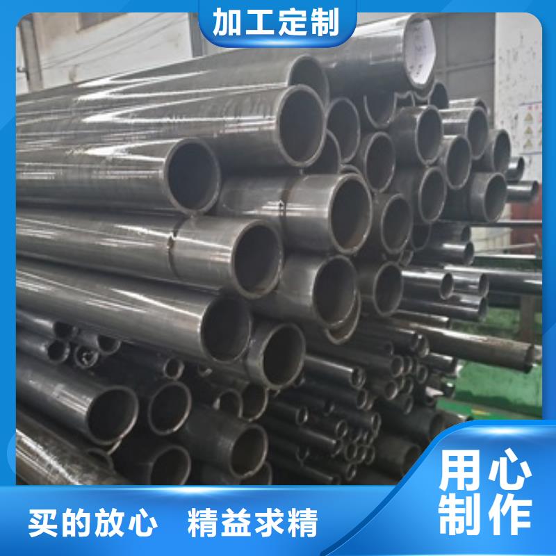 精密管,【注浆管】24小时下单发货