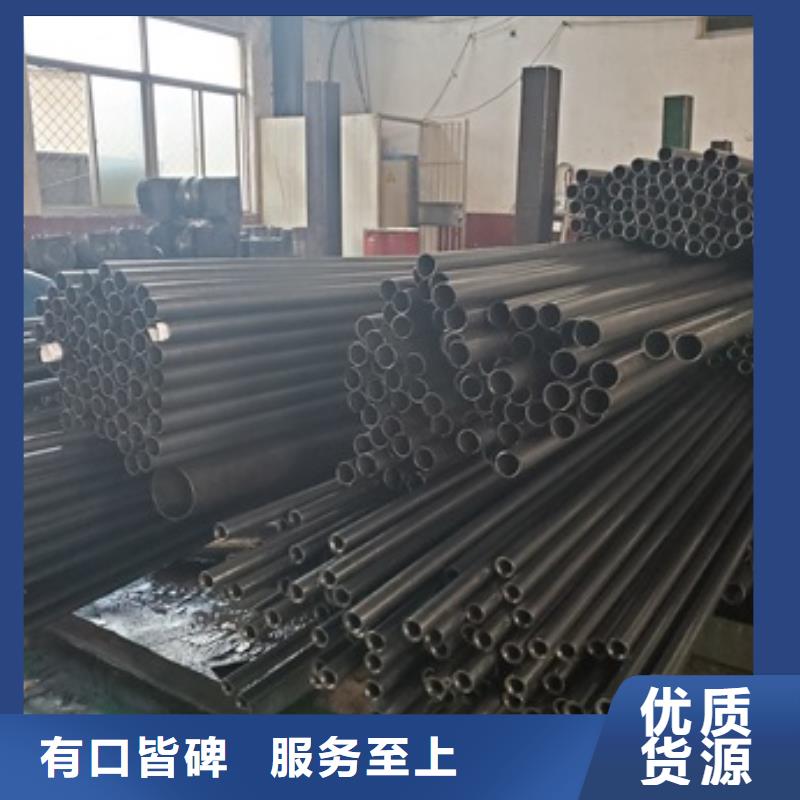  精密管精品优选