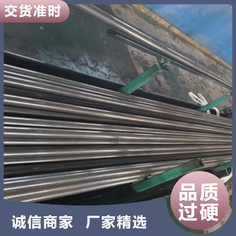  精密管源头实体厂商