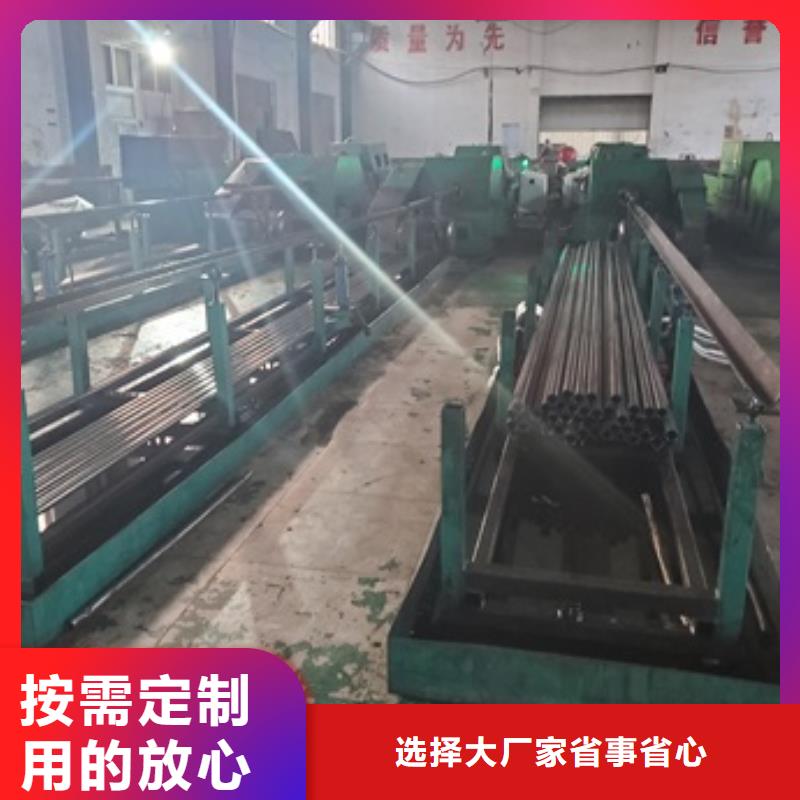 精密管诚信厂家