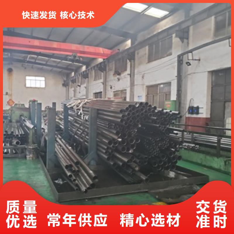 精密管精密冷拔无缝钢管厂家工艺先进