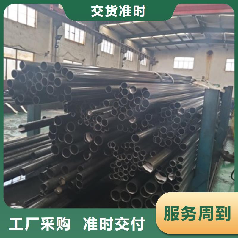 精密管【注浆管】来图定制量大从优