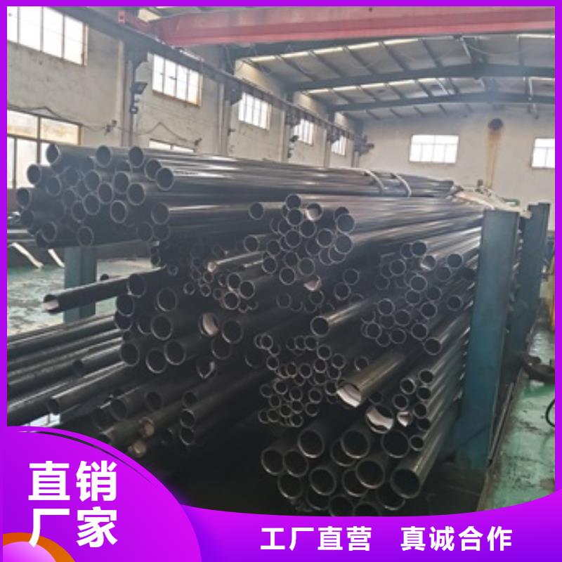 精密管库存丰富