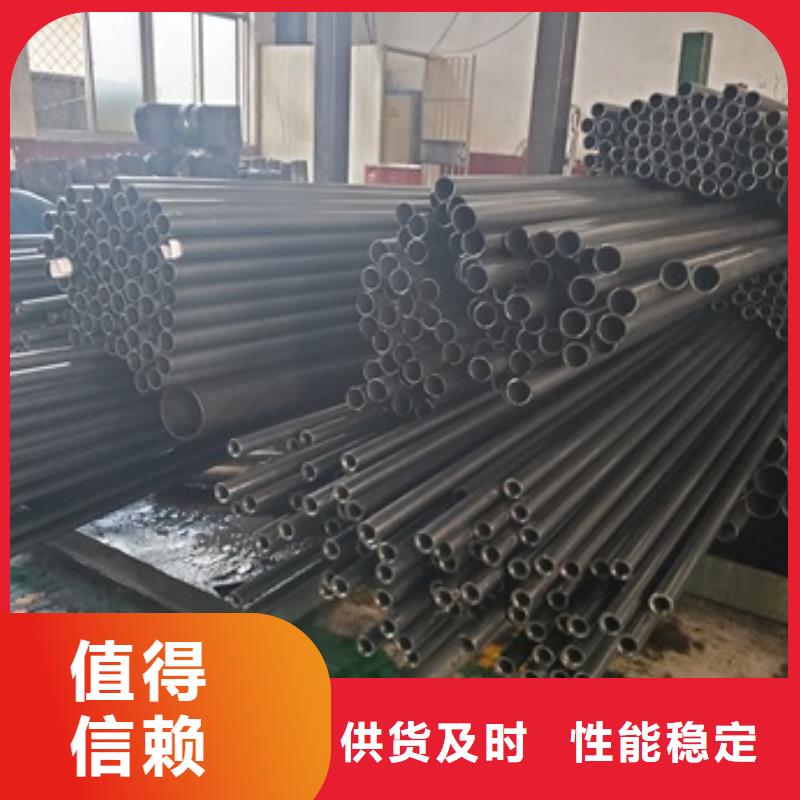 精密管-【无缝精密钢管】好品质售后无忧