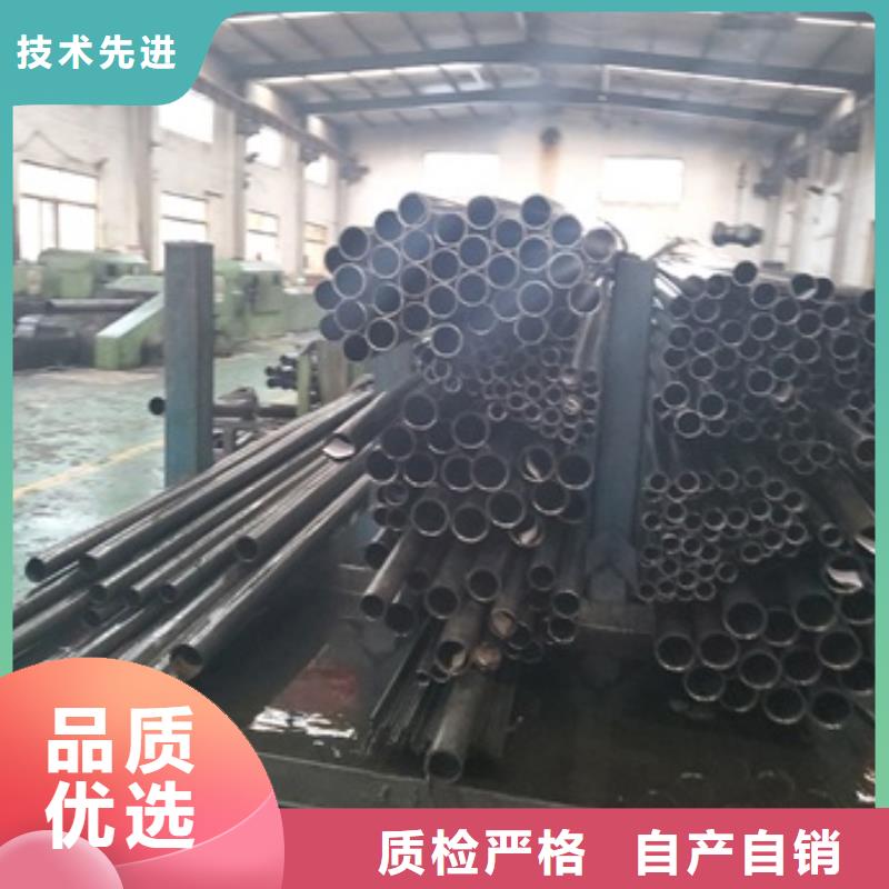  精密管现货销售