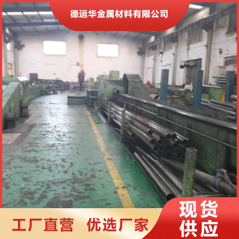 精密管库存丰富