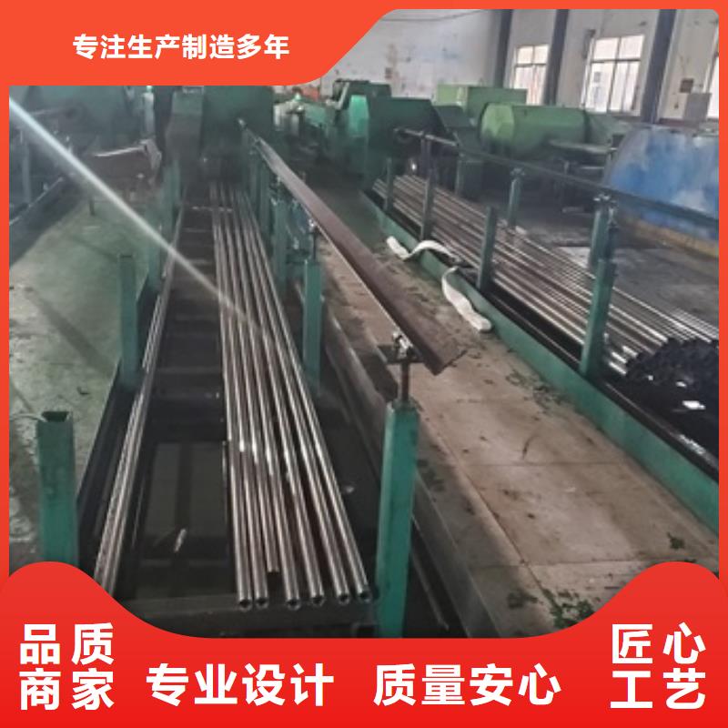 精密管,注浆管长期供应