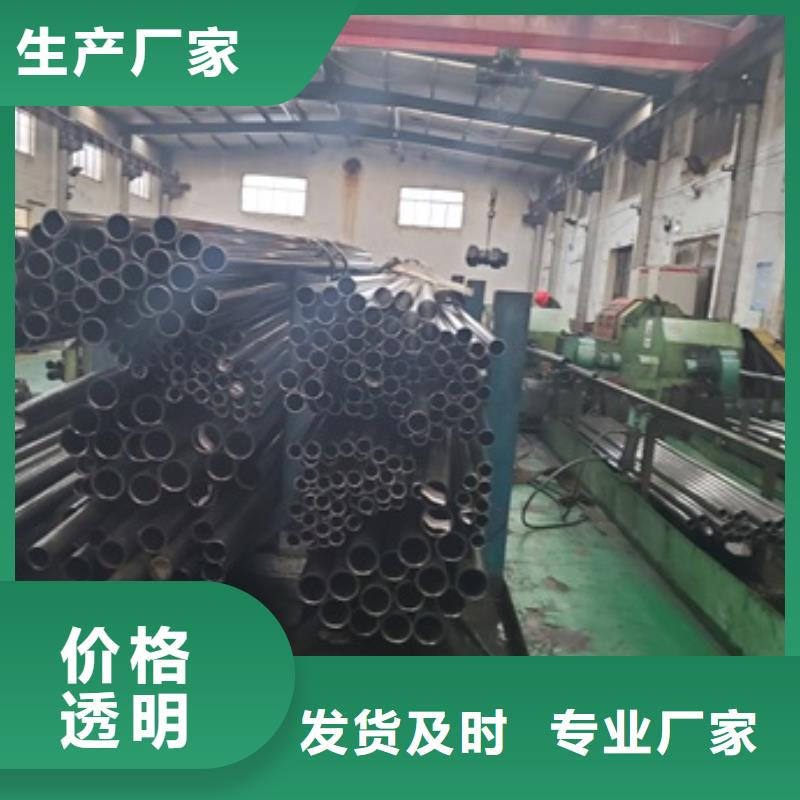 精密管40Cr无缝钢管专注细节专注品质