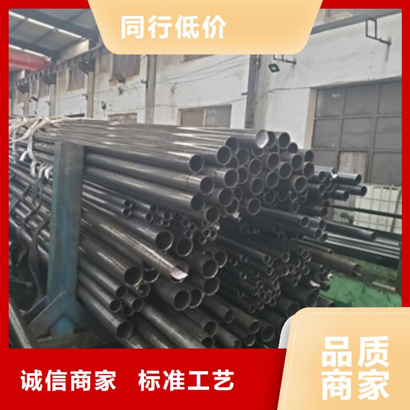 精密管,40#精密钢管种类齐全