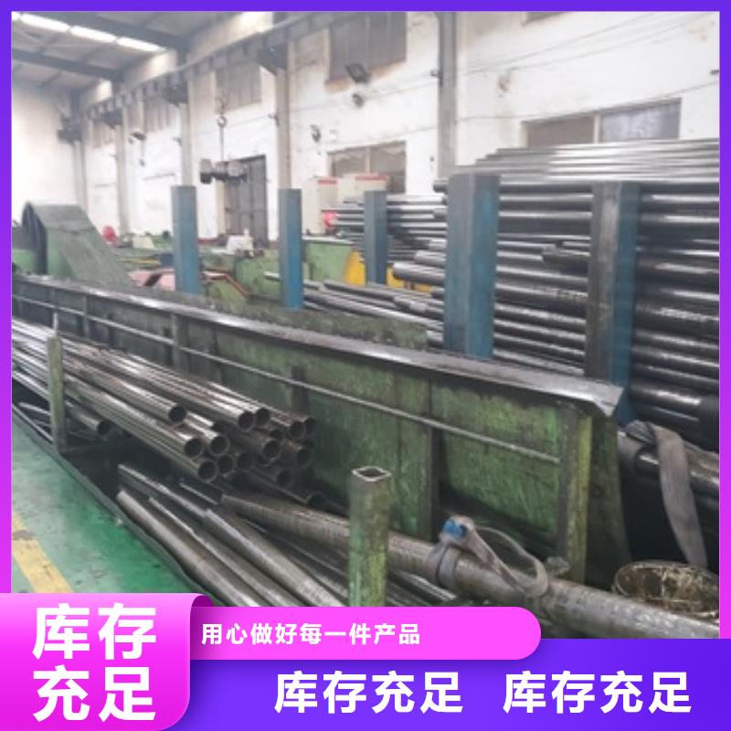  精密管源头采购