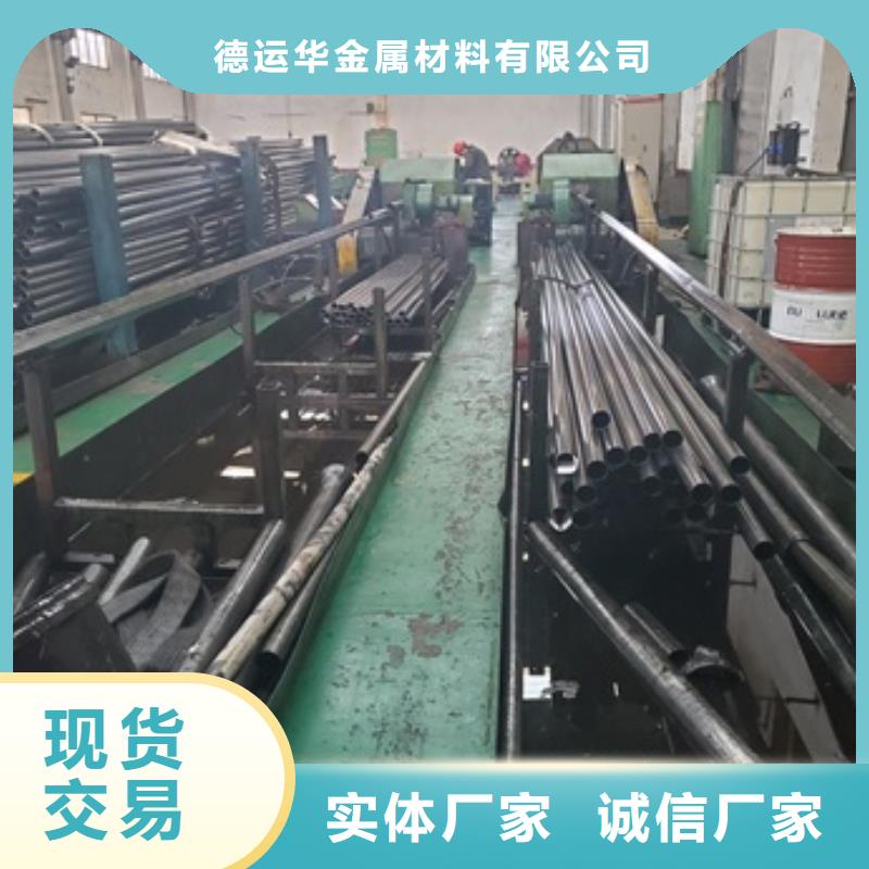 精密管合金钢管多种优势放心选择