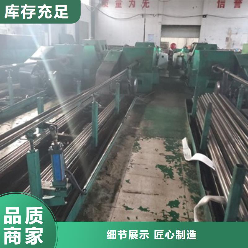 精密管实地大厂