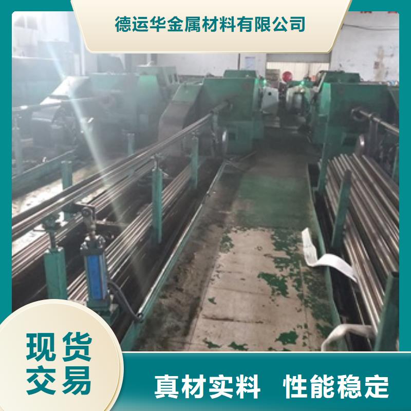  精密管厂家直销省心省钱