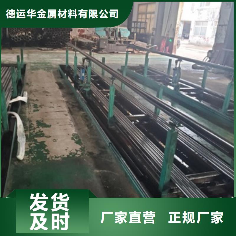 精密管-注浆管匠心打造