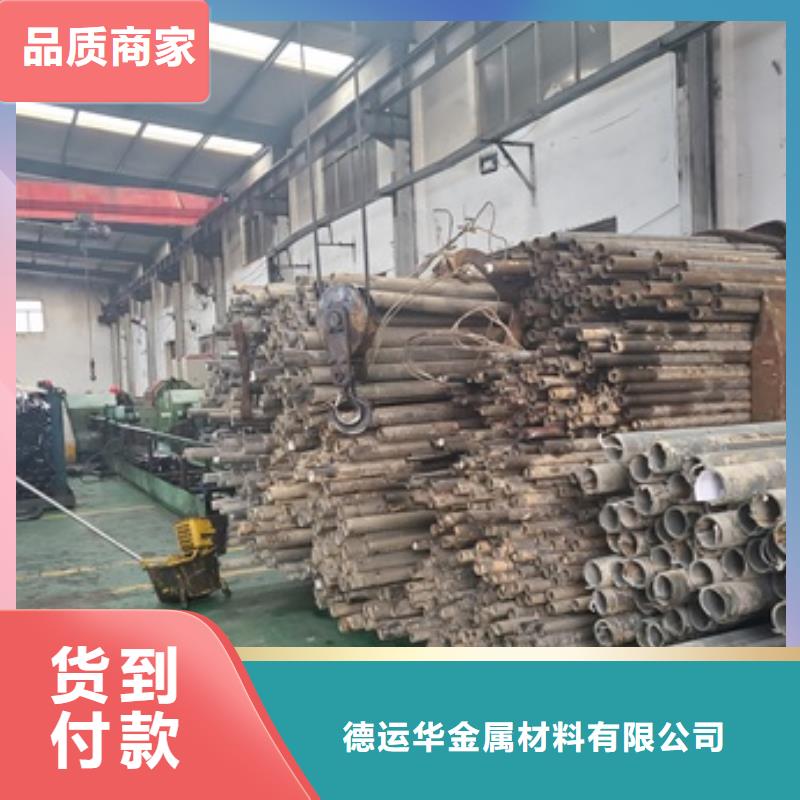 精密管 15crmog高压合金管精选厂家好货
