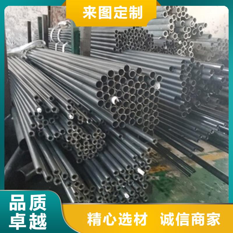 精密管,40Cr无缝钢管实地大厂