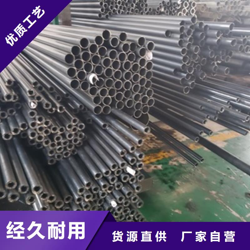  精密管敢与同行比服务