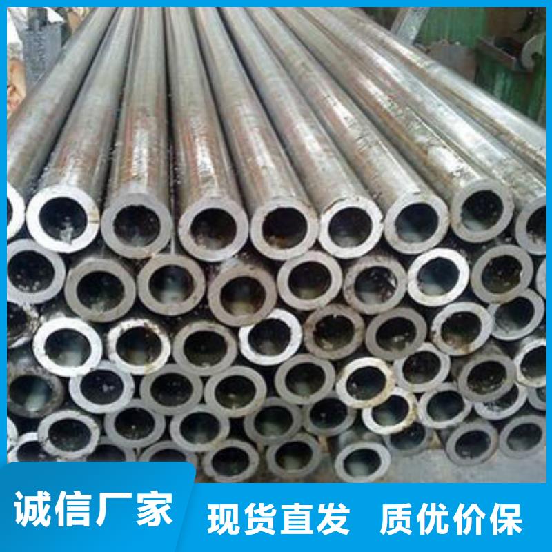 精密管合金钢管联系厂家