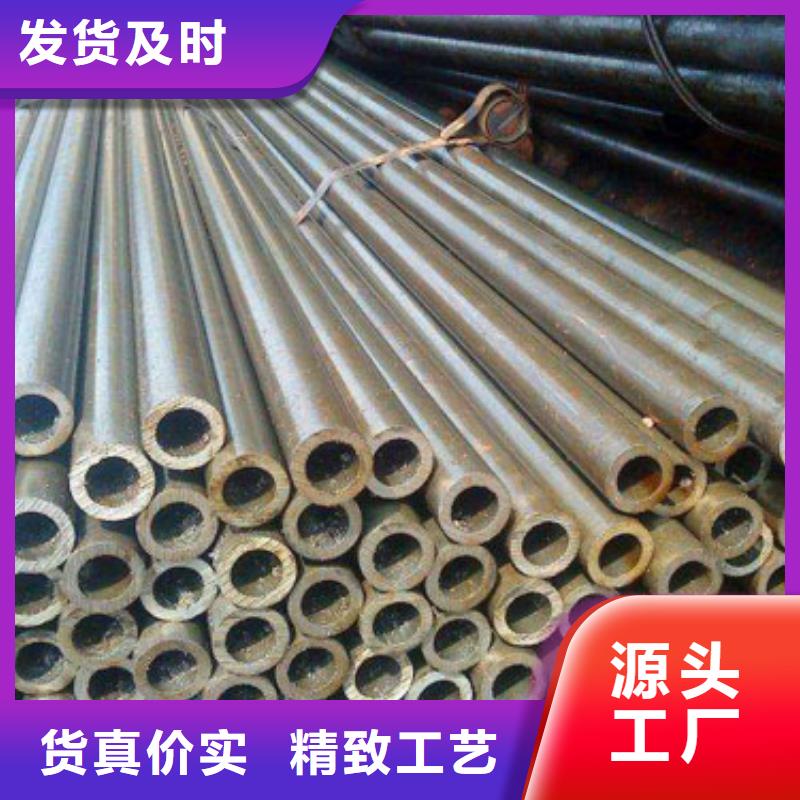 精密管_合金管现货直发