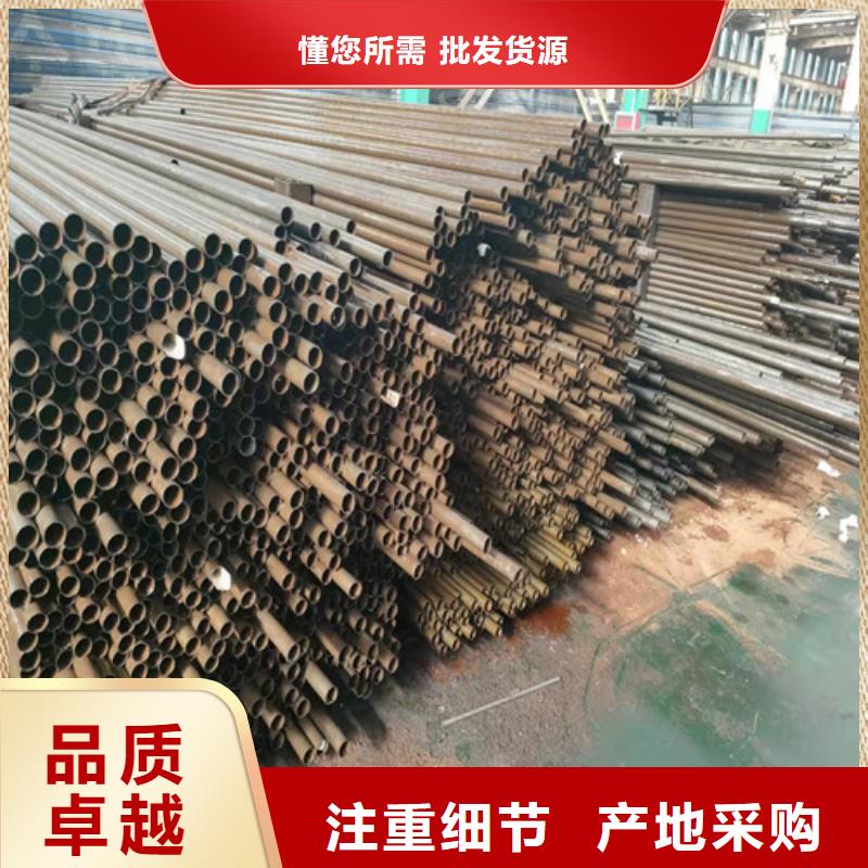 精密管免费询价