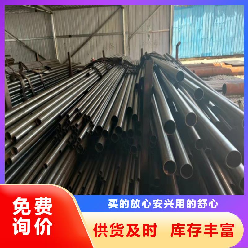 【精密管】5310高压无缝管价格实惠