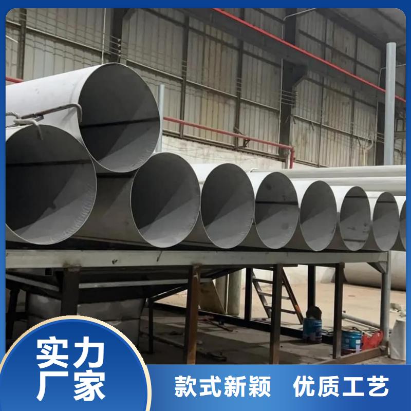S32205不锈钢管物流送货上门